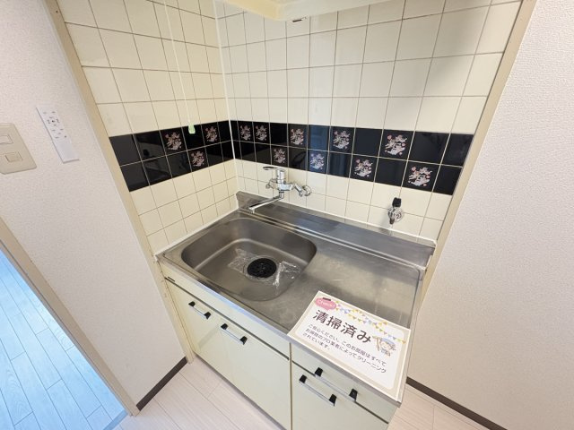 チサンマンション中山下のキッチン