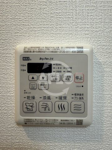フォーリアライズ弁天町ノビアの設備|フォーリアライズ弁天町ノビア　設備