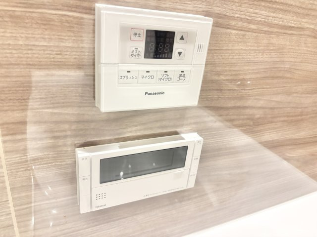 プラウドタワー岡山の設備