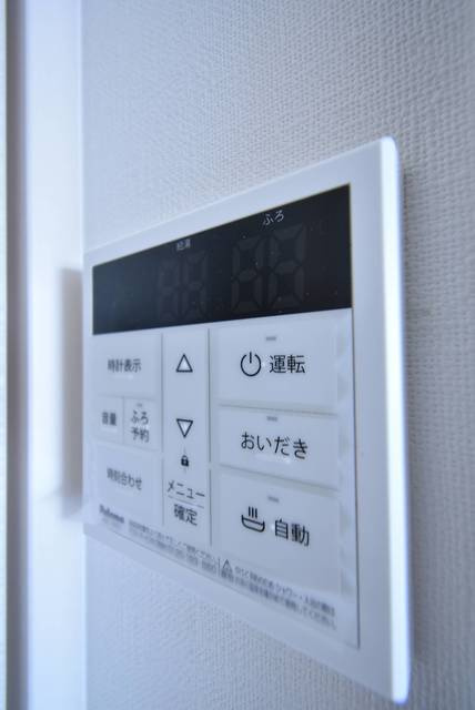 月光　大雲寺の設備