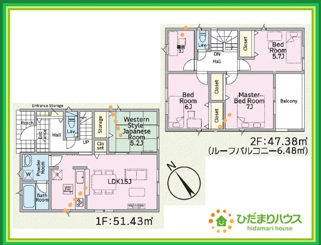 いわき市内郷高坂町第11　新築戸建　3号棟の間取り|リビング大きな窓からは、暖かな日の光が降り注ぎます・・・