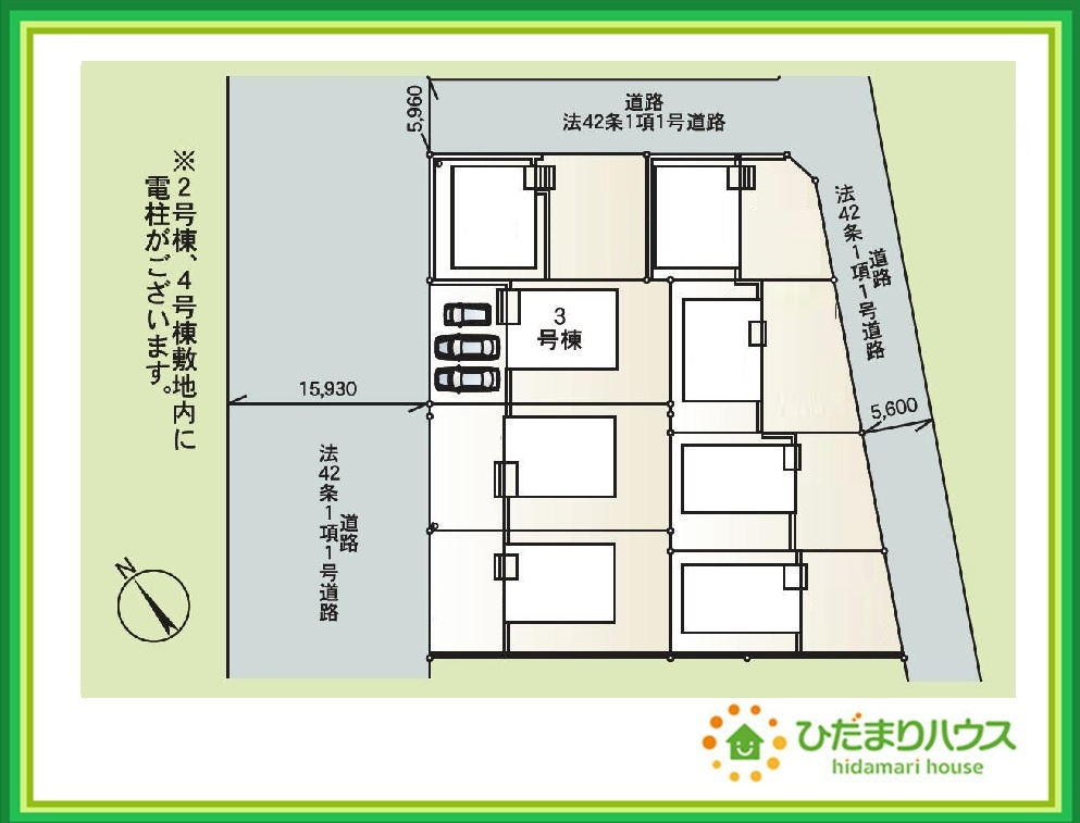 いわき市内郷高坂町第11　新築戸建　3号棟の区画図|南西向きで日当たり良好(^^♪