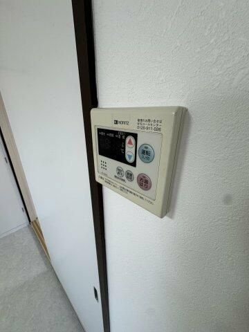 トライアングルハイツのその他