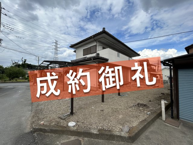 中古住宅　吉岡町南下