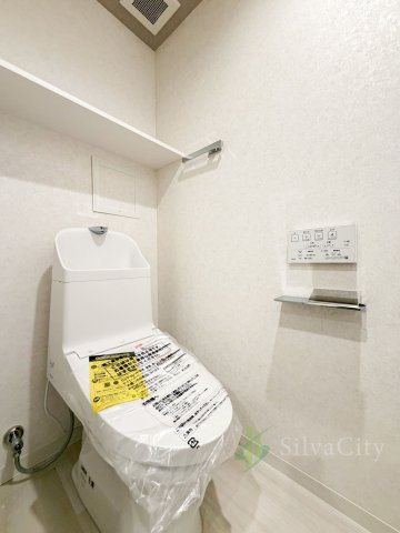 コスモ千駄木のトイレ|トイレ温水便座機能付