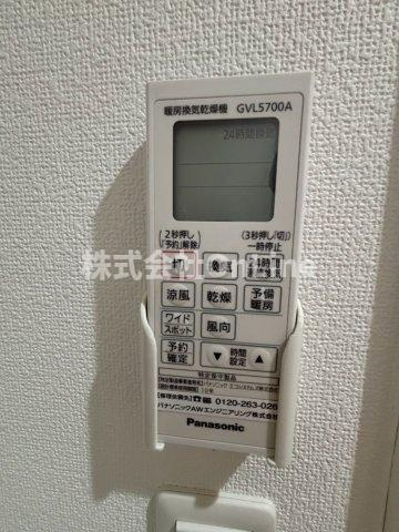 【設備】