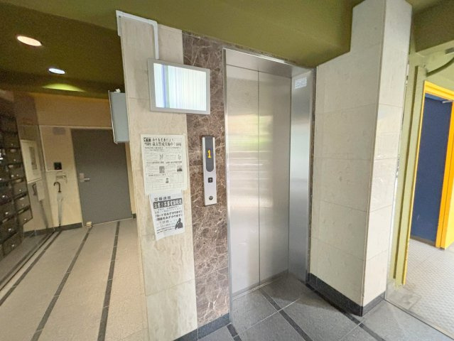 ローズコーポ新大阪第2のその他共用部分
