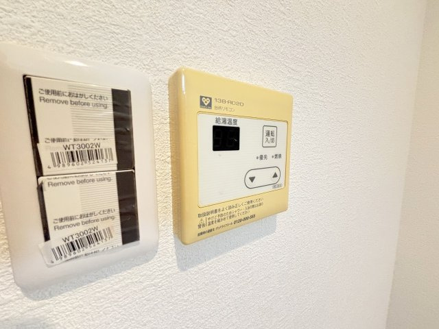 ローズコーポ新大阪第2のその他共用部分
