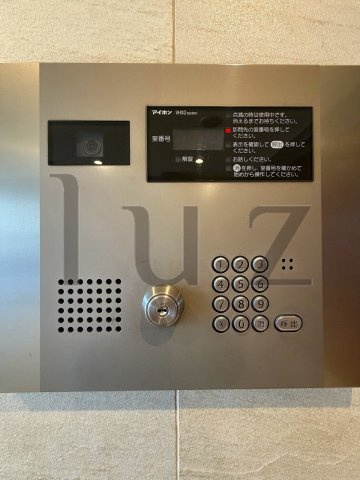 エグゼプリュート大師駅前のセキュリティ