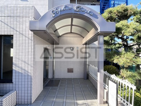 ソフィア代田のエントランス