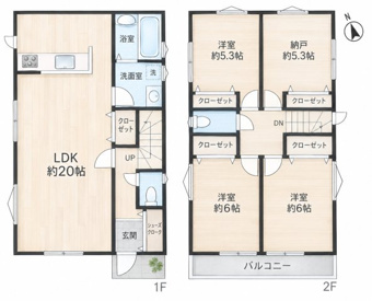 LDK約20帖のゆとりある広さが魅力の4LDK