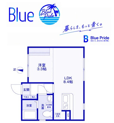 【間取り】 | ラ・フォート元町中華街