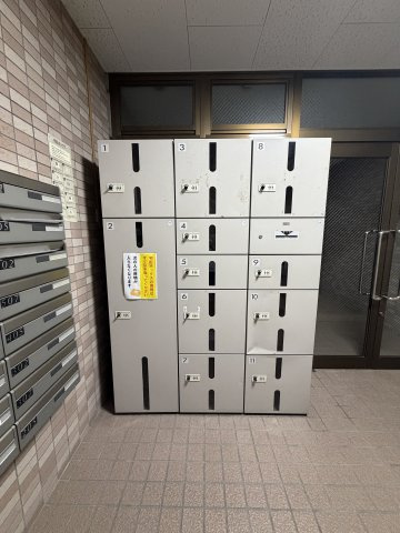 パレ・ラフィーネのその他共用部分