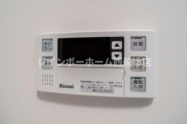 ミリアビタＮｏ．３３の設備