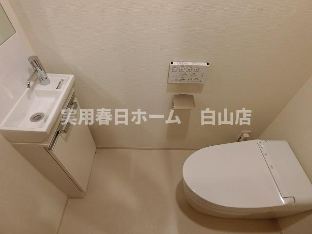 【トイレ】