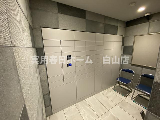 【その他共用部分】