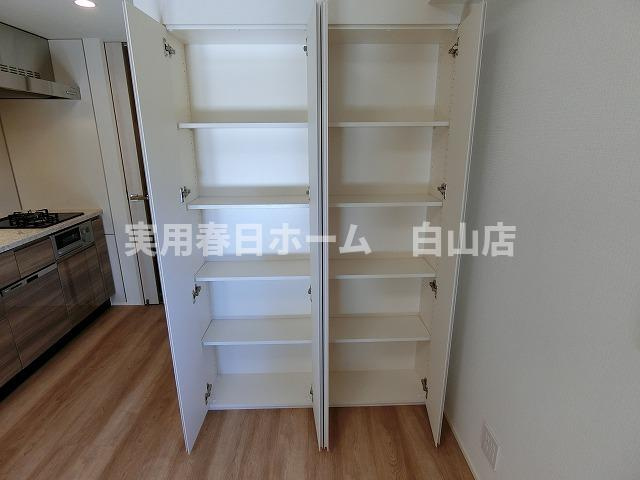 【収納】
