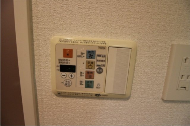【設備】グリフィン新横浜六番館 