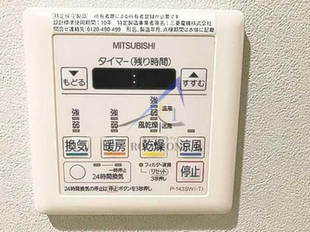 ファインクレスト護国寺