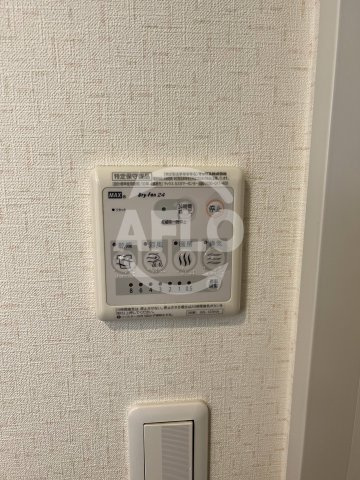 マムートの設備|マムート　浴室乾燥機