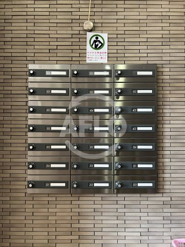 マムートのその他共用部分|マムート　メールボックス