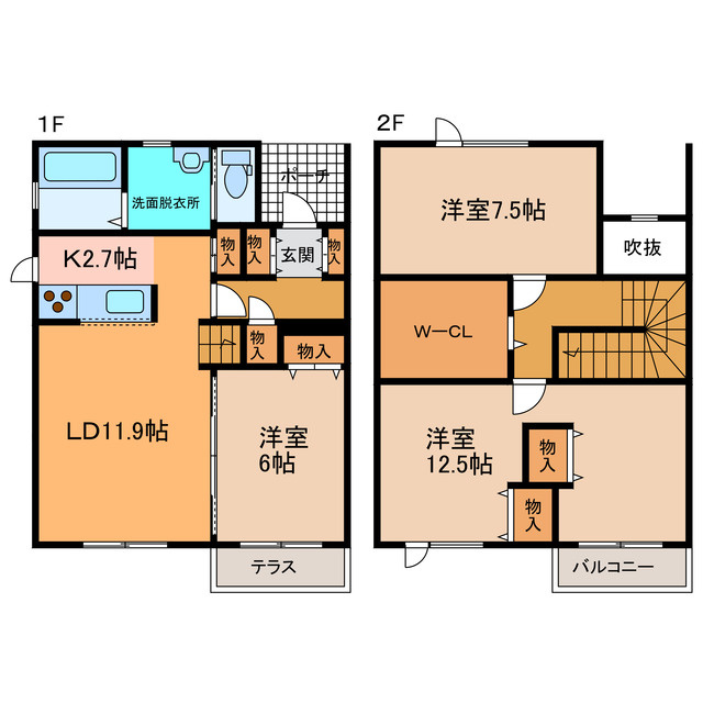 西1南24借家の間取り