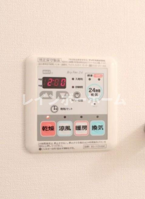 ステラート中央の設備