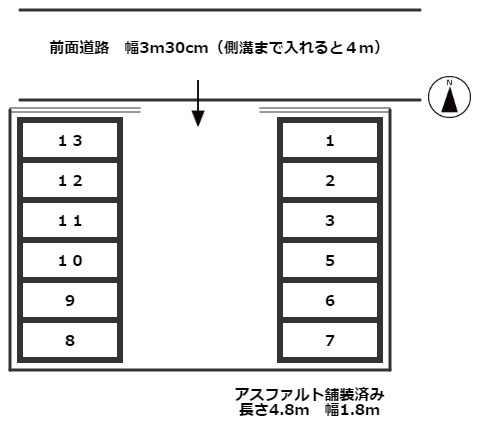 西宮市小松東町３丁目の駐車場