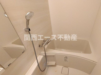 【浴室】 | グランパセオノース