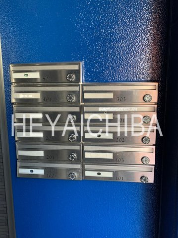 リブリ・Solashitaのその他共用部分|メールボックス