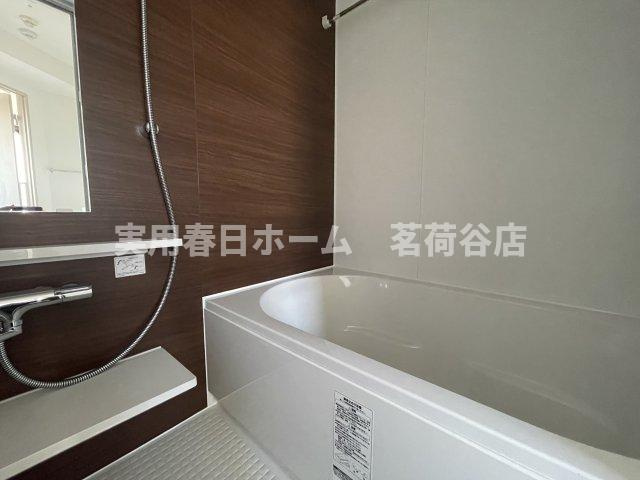 【浴室】