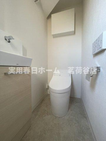 【トイレ】