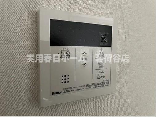 【設備】