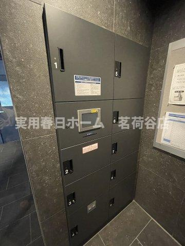 【その他共用部分】