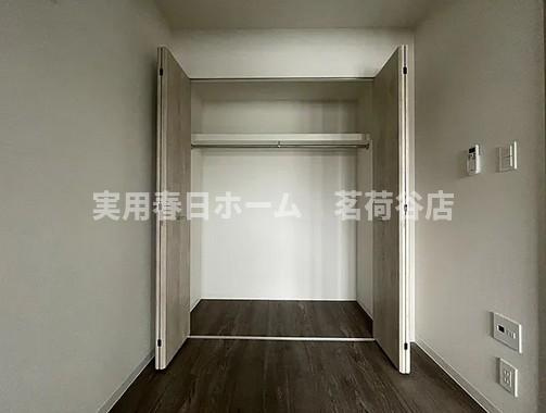 【収納】