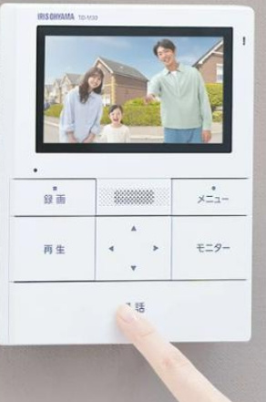 （仮称）新宿区原町３丁目ＰＪのその他