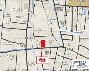 アウローラ万倍Ｂ 