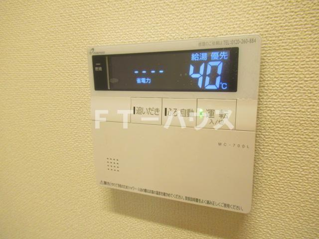 Ｒｙｕｓｅｎの設備