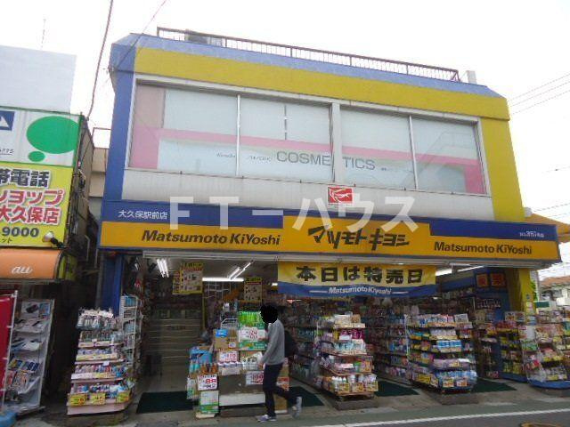Ｒｙｕｓｅｎの周辺