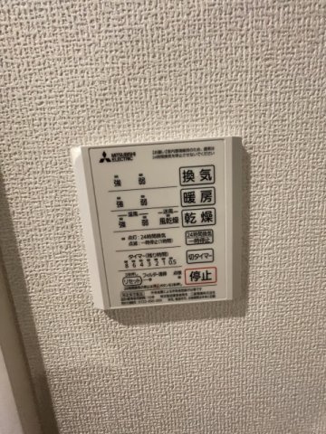ルミナ―レのセキュリティ