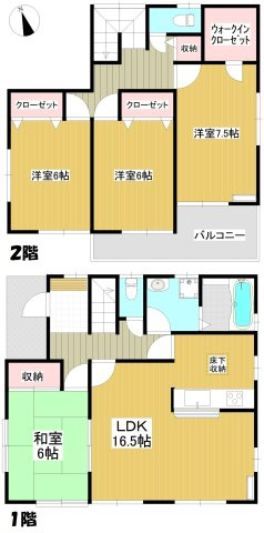 花田町一戸建の間取り