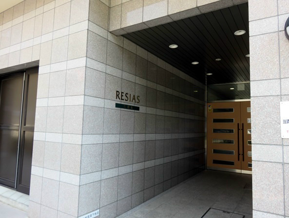 【エントランス】レジアス新横浜
