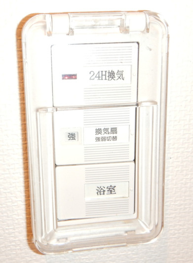 西宮アネックスの設備