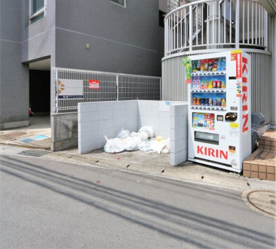 【その他共用部分】 | バーミリオン市川
