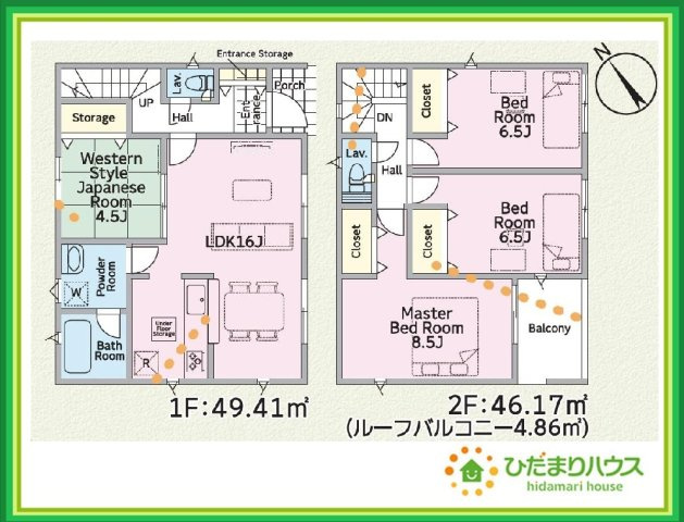 いわき市内郷高坂町第11　新築戸建　4号棟の間取り|南向きのリビングではぽかぽかの日差しが感じられます☆彡
