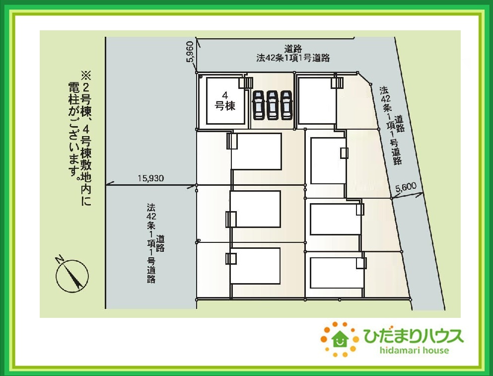 いわき市内郷高坂町第11　新築戸建　4号棟の区画図|角地で日当たり良好(^^)/