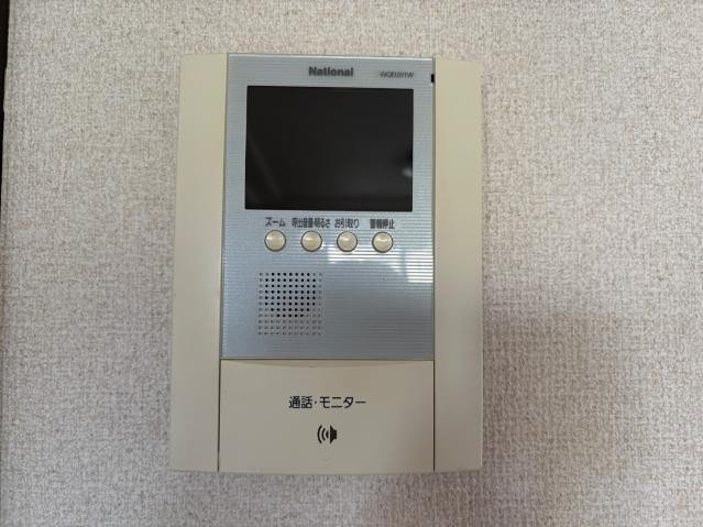 Blue-Ray Seilanのセキュリティ