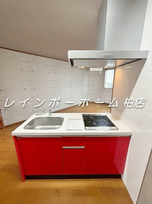 特典：仲介手数料が50％OFFです‼のキッチン|カウンターキッチンです