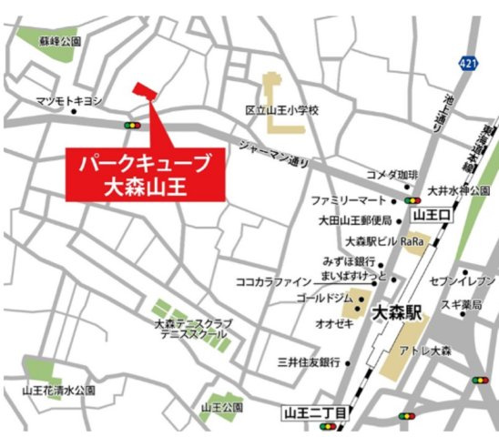 パークキューブ大森山王の地図