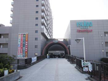 Ｃｅｕ　Ａｚｕｌ（セウ　アジュール）の周辺|エコスTAIRAYAエスカード牛久店まで396ｍ